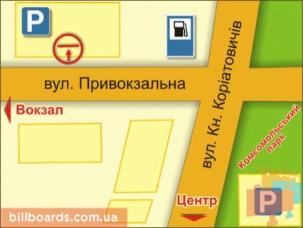 Билборд Р/П в Каменец-Подольском вул. Кн. Коріатовичів – Привокзальна (біля паркінгу) схема